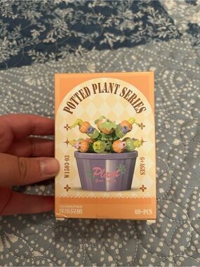 Brother Potted Plant Series Mini Toy - Orange, Purple, Green